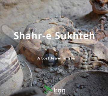 Shahr-e Sukhteh