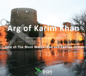 Arg of Karim Khan