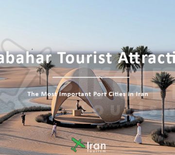 Chabahar tourist attractions