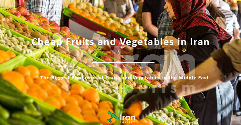 Cheap fruits and vegetables in Iran