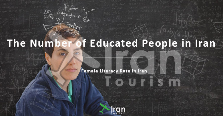 Educated People in Iran