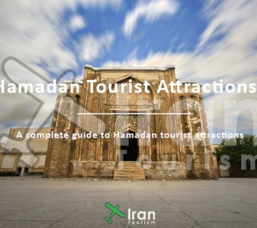 Hamadan tourist attractions