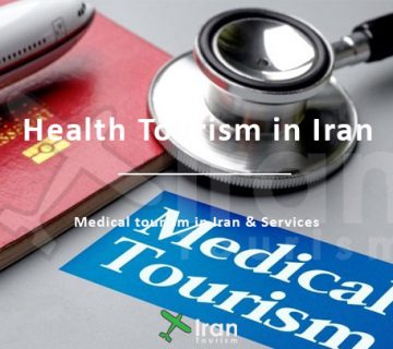 Health tourism in Iran