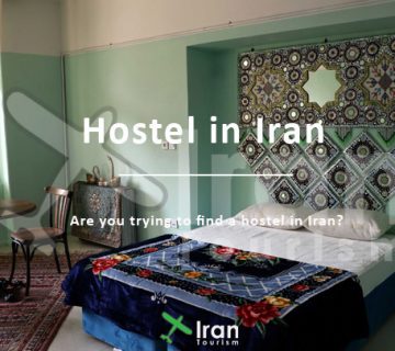 Hostel in Iran