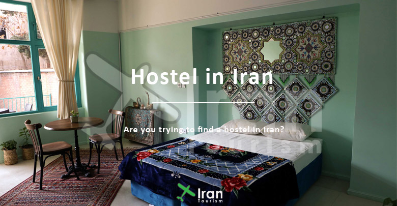 Hostel in Iran