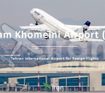 Imam Khomeini Airport