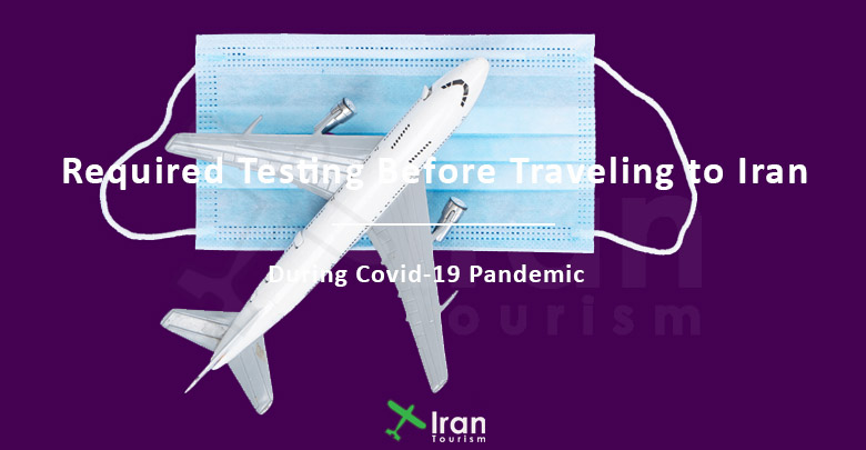 Iran entry requirements COVID