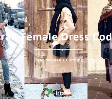 Iran female dress code