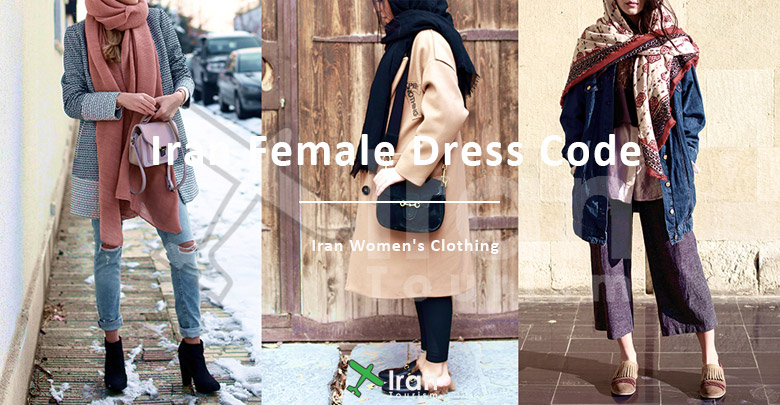 Iran female dress code