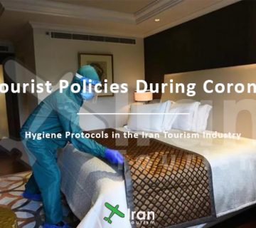 Iran tourist policies during coronavirus