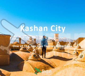 Kashan City