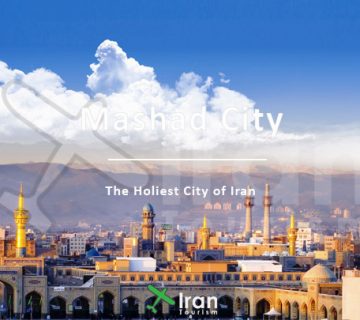 Mashhad city