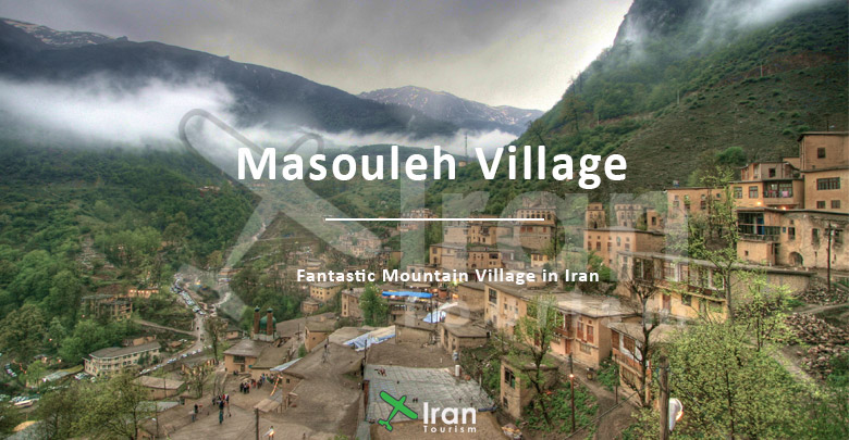 Masouleh village