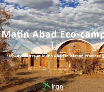 Matin Abad Eco-camp