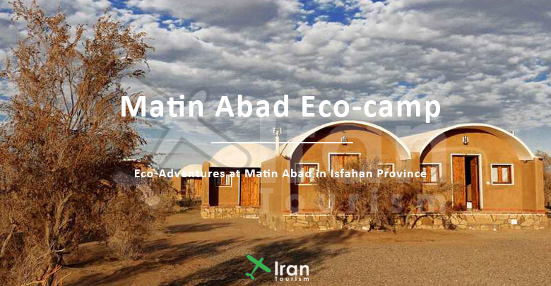 Matin Abad Eco-camp