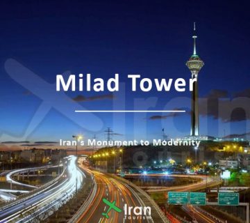 Milad tower