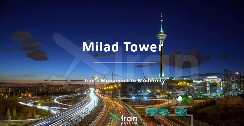 Milad tower