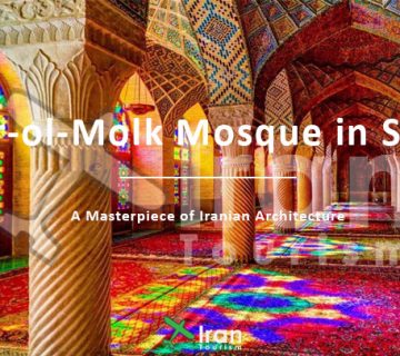 Nasir-ol-Molk Mosque