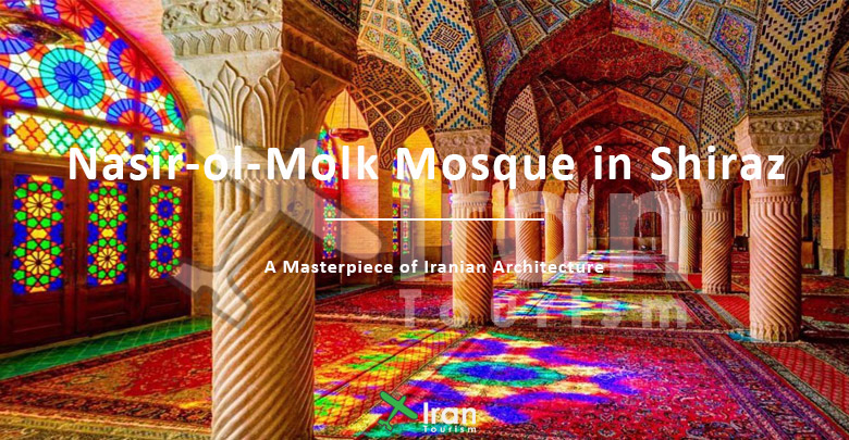 Nasir-ol-Molk Mosque