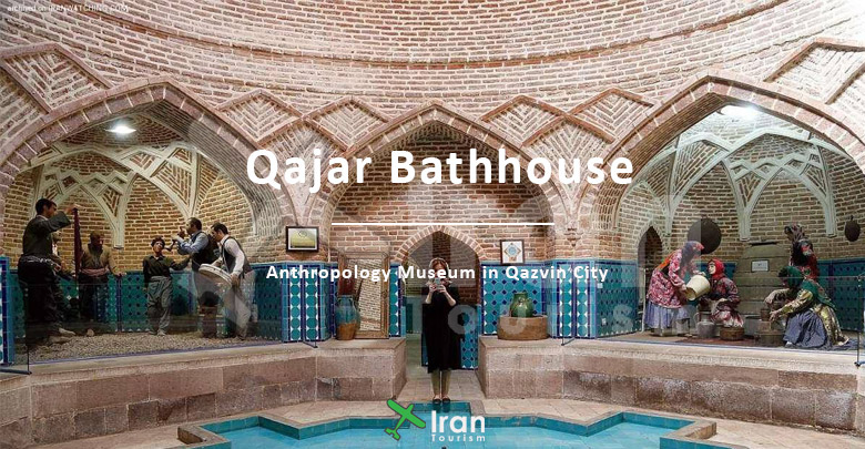 Qajar bathhouse