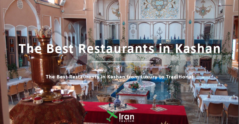 Restaurants in Kashan