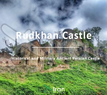 Rudkhan castle
