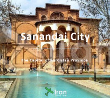 Sanandaj City