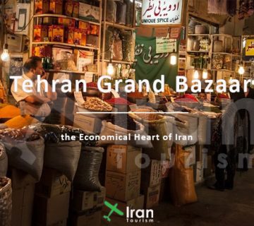 Tehran Grand Bazaar