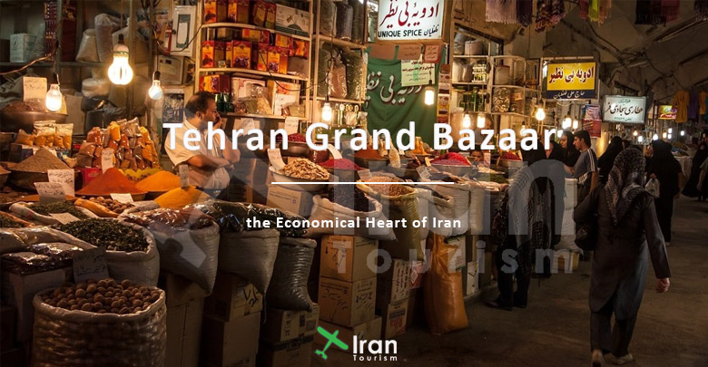 Tehran Grand Bazaar