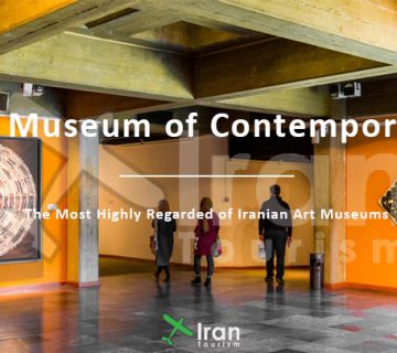 Tehran Museum of Contemporary Art