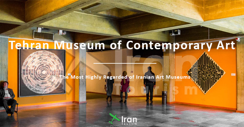 Tehran Museum of Contemporary Art