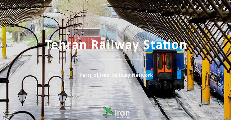 Tehran Railway Station