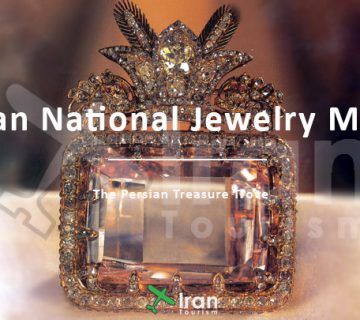 The Iran National Jewelry Museum