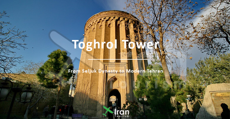 Toghrol Tower