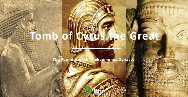 Tomb of Cyrus the Great