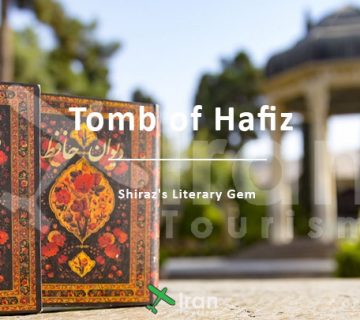 Tomb of Hafiz