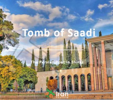 Tomb of Saadi