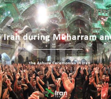 Travel to Iran during Muharram and Ashura