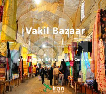 Vakil Bazaar