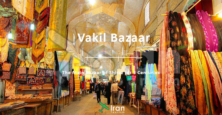 Vakil Bazaar