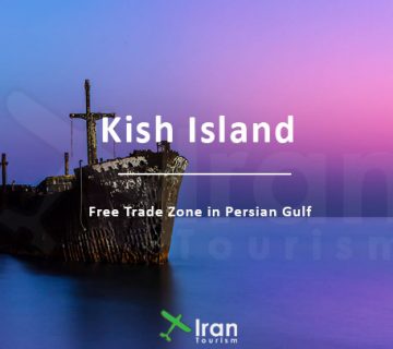 Kish island