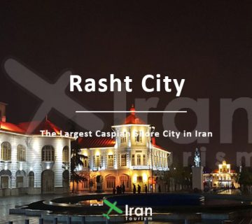 rasht city