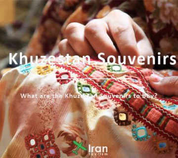 Khuzestan Souvenirs