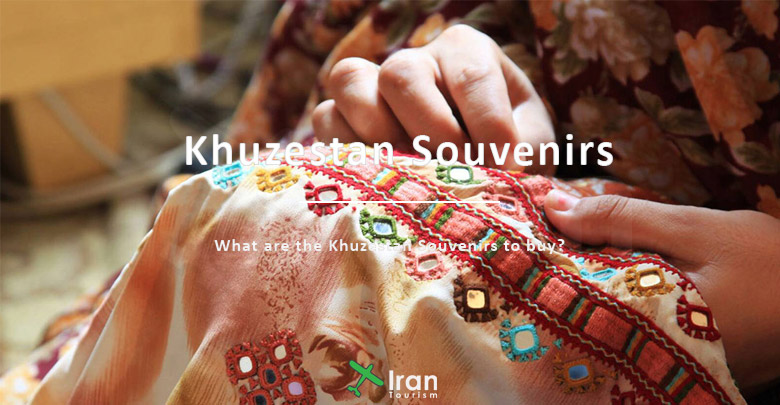 Khuzestan Souvenirs