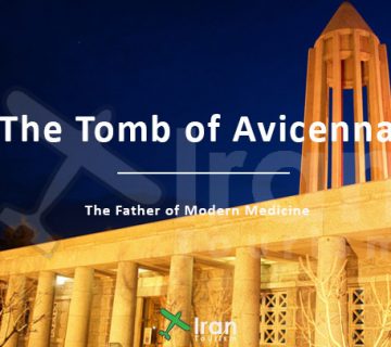 The Tomb of Avicenna