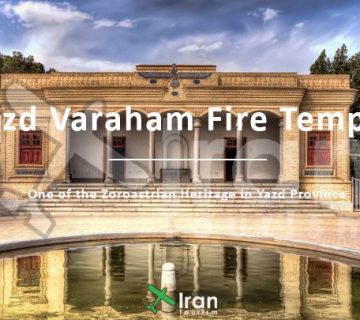 Yazd Varaham fire temple