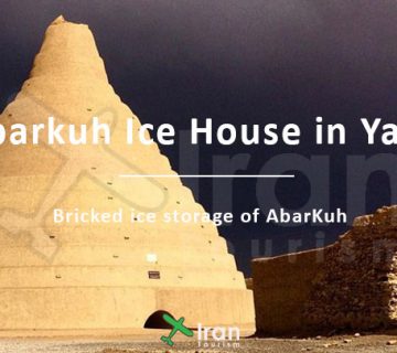 Abarkooh Ice House