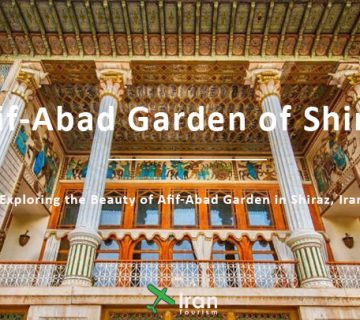 Afif-Abad Garden in Shiraz, Iran