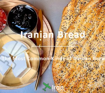 Iranian Bread