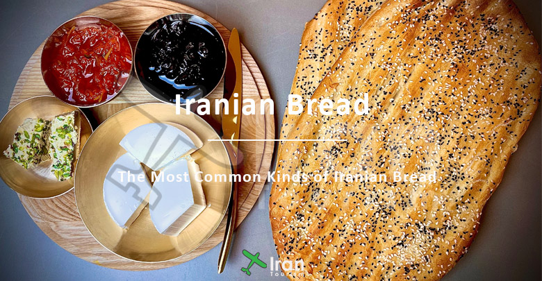 Iranian Bread